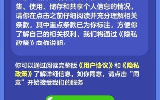 福运财神红包版