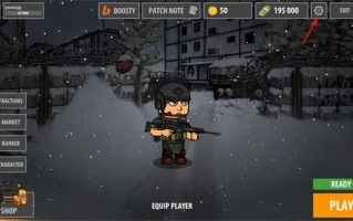 逃离暗影中文版最新版