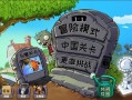 植物大战僵尸精华版1.5.2