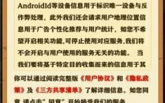 童年小农院红包版