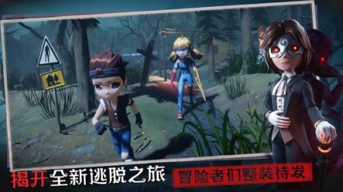 躲猫猫3寂灭遗迹-第3张图片-天地达软件站