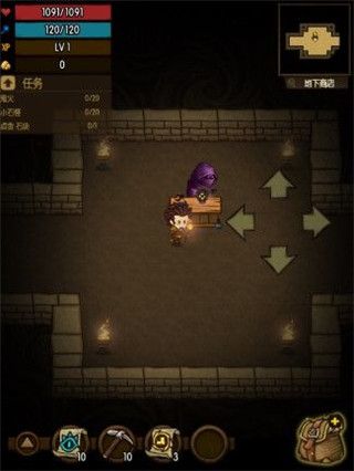 贪婪洞窟折相思-第1张图片-天地达软件站