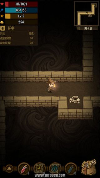 贪婪洞窟折相思-第2张图片-天地达软件站